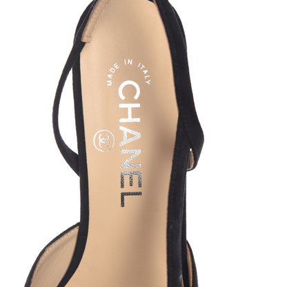 Chanel Kid Suede Metallic Lambskin Cap Toe CC Slingback Pumps 37 Black Silver 7 of 9