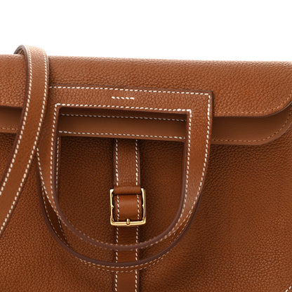 Hermes Barenia Faubourg Halzan 25 Fauve 8 of 12