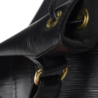 Louis Vuitton Epi Petit Noe Black 5 of 7