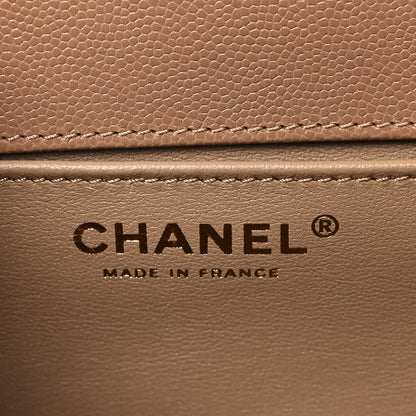 Chanel Caviar Chevron Quilted Medium Boy Flap Dark Beige 6 of 9