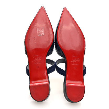 Christian Louboutin Calfskin Crocodile Embossed Choc Lock Flats 38 Obscur 6 of 8