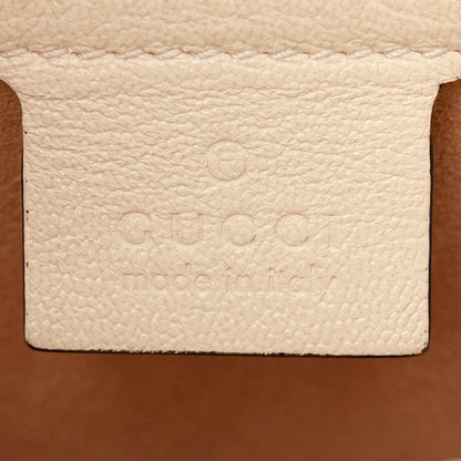 Gucci GG Supreme Monogram Calfskin Small Padlock Messenger Shoulder Bag Beige Mystic White Sun Oil 6 of 10