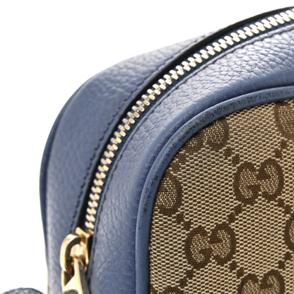 Gucci Monogram Dollar Calfskin Mini Bree Messenger Bag Beige Ebony Caspian 14 of 15