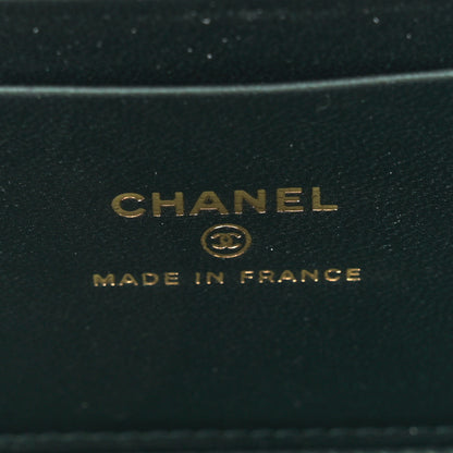 Chanel Iridescent Lambskin Quilted Small Top Handle Vanity Case With Chain Green 6 of 11