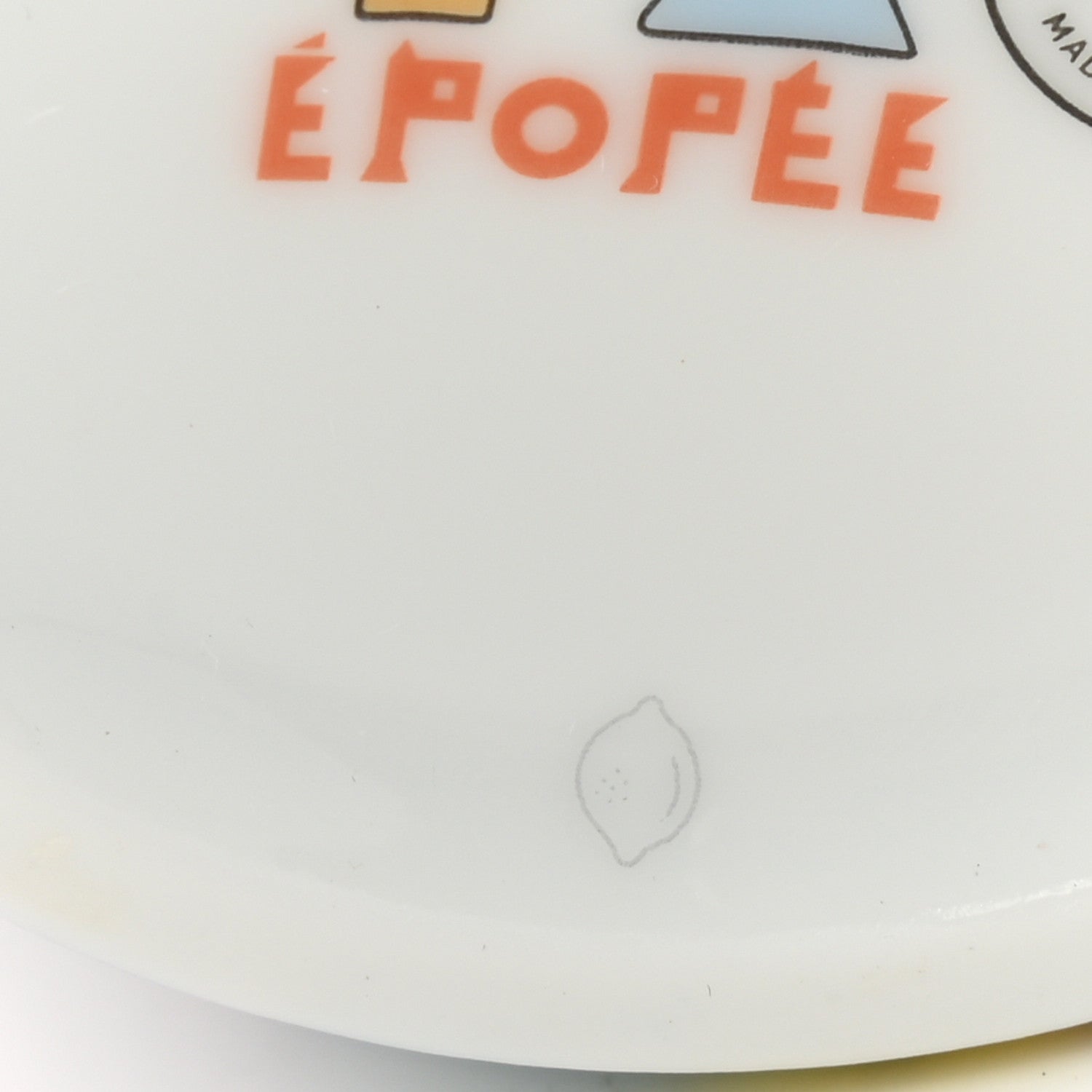 Hermes Porcelain Epopee Mug 7 of 7