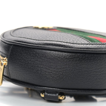 Gucci Grained Calfskin Web Mini Ophidia Round Backpack Black 7 of 10