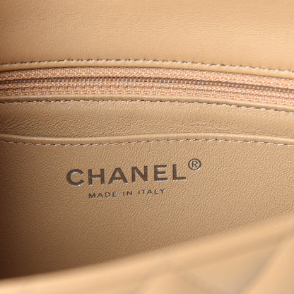 Chanel Lambskin Quilted Mini Rectangular Flap Beige 6 of 11
