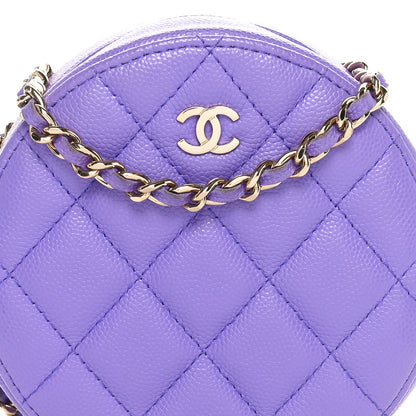 Chanel Caviar Quilted Round Clutch With Chain Purple 8 of 10