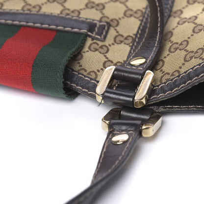 Gucci Monogram New Ladies Web Tote Dark Brown 9 of 22