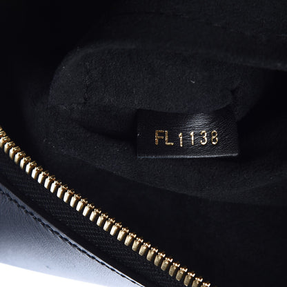 Louis Vuitton Reverse Monogram City Malle MM 8 of 9
