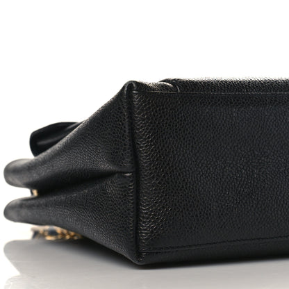 Chanel Caviar CC Shopper Tote Black 9 of 10