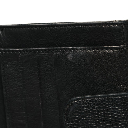 Chanel Caviar Timeless CC Compact French Wallet Black 13 of 13
