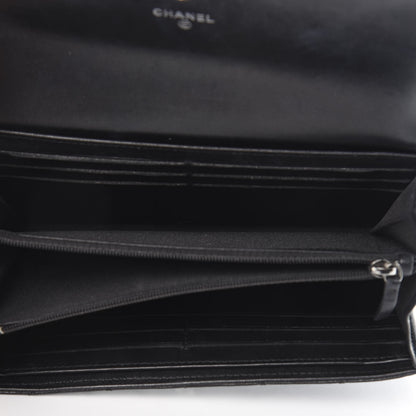 Chanel Lambskin Quilted Boy Flap Wallet Black 5 of 14