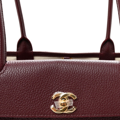 Chanel Grained Calfskin Stitched Urban Essentials Small Shopping Bag Burgundy 8 of 10