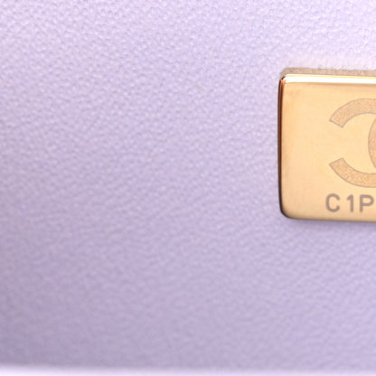 Chanel Lambskin Quilted Mini Top Handle Rectangular Flap Light Purple 7 of 11