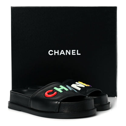 Chanel Lambskin Cha-Nel Mule Sandals 37 Black Multicolor 14 of 14