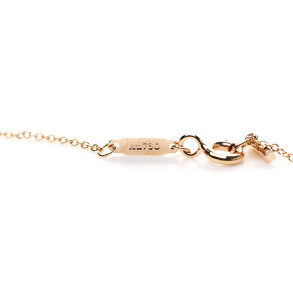 Tiffany 18K Rose Gold Small T Smile Pendant Necklace 3 of 4