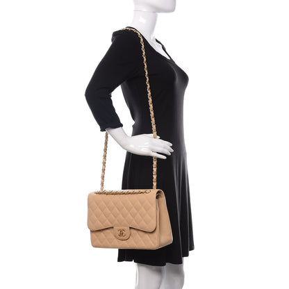 Chanel Caviar Quilted Jumbo Double Flap Beige Clair 2 of 10