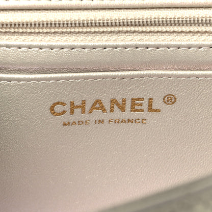 Chanel Iridescent Lambskin Quilted Mini Rectangular Flap Ivory 6 of 11