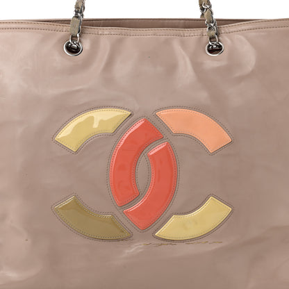 Chanel Vinyl Large Lipstick Tote Dark Beige 8 of 18