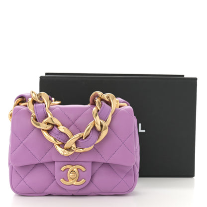 Chanel Lambskin Quilted Mini Funky Town Flap Purple 11 of 11