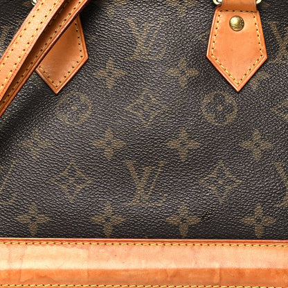 Louis Vuitton Monogram Alma BB 7 of 13