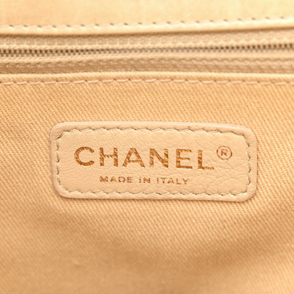 Chanel Glazed Calfskin Quilted Large Boy Flap Beige 6 of 12