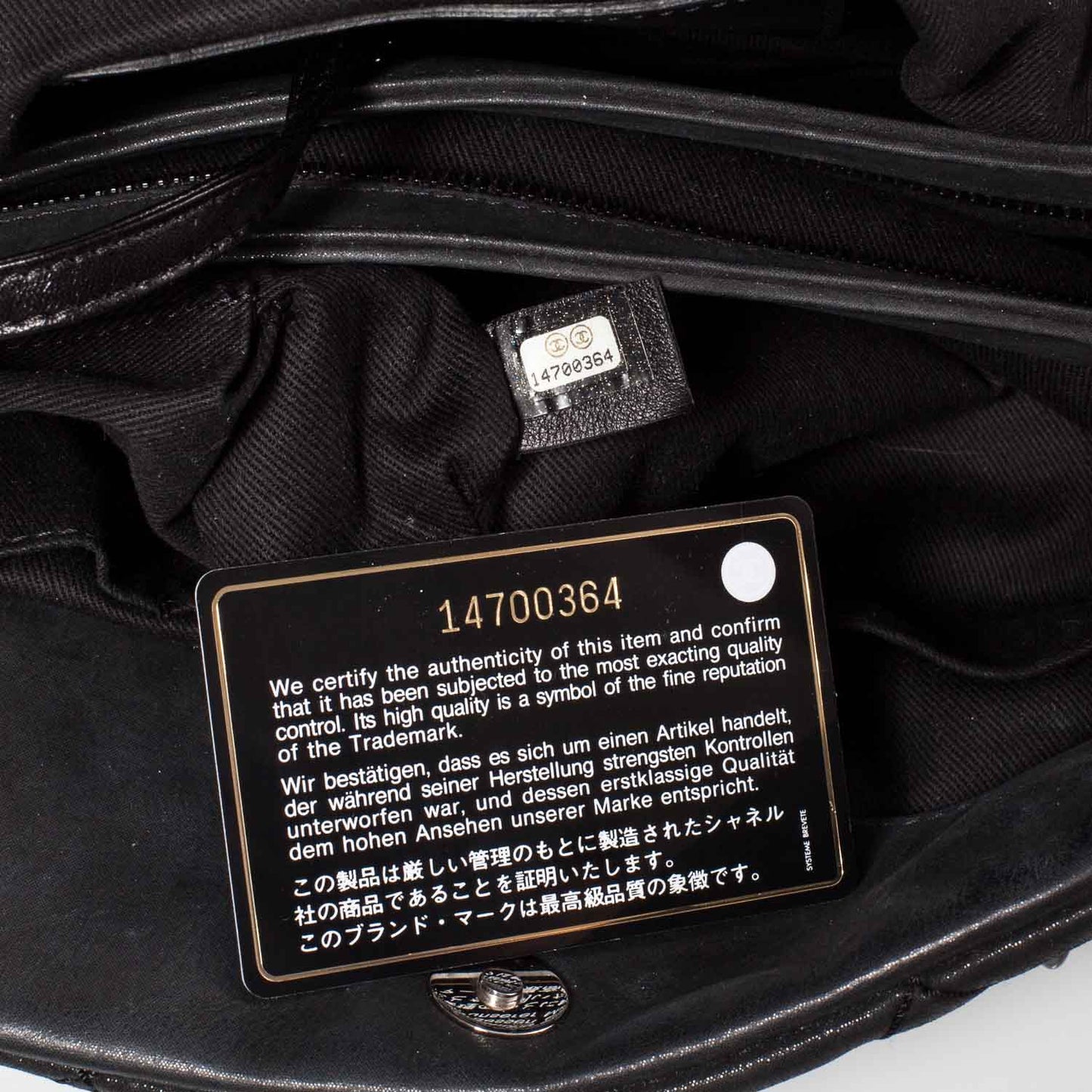 Iridescent Calfskin Large Just Mademoiselle Black