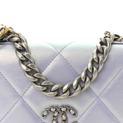 Chanel Iridescent Calfskin Quilted Chanel 19 Wallet On Chain WOC Light Purple 9 of 11