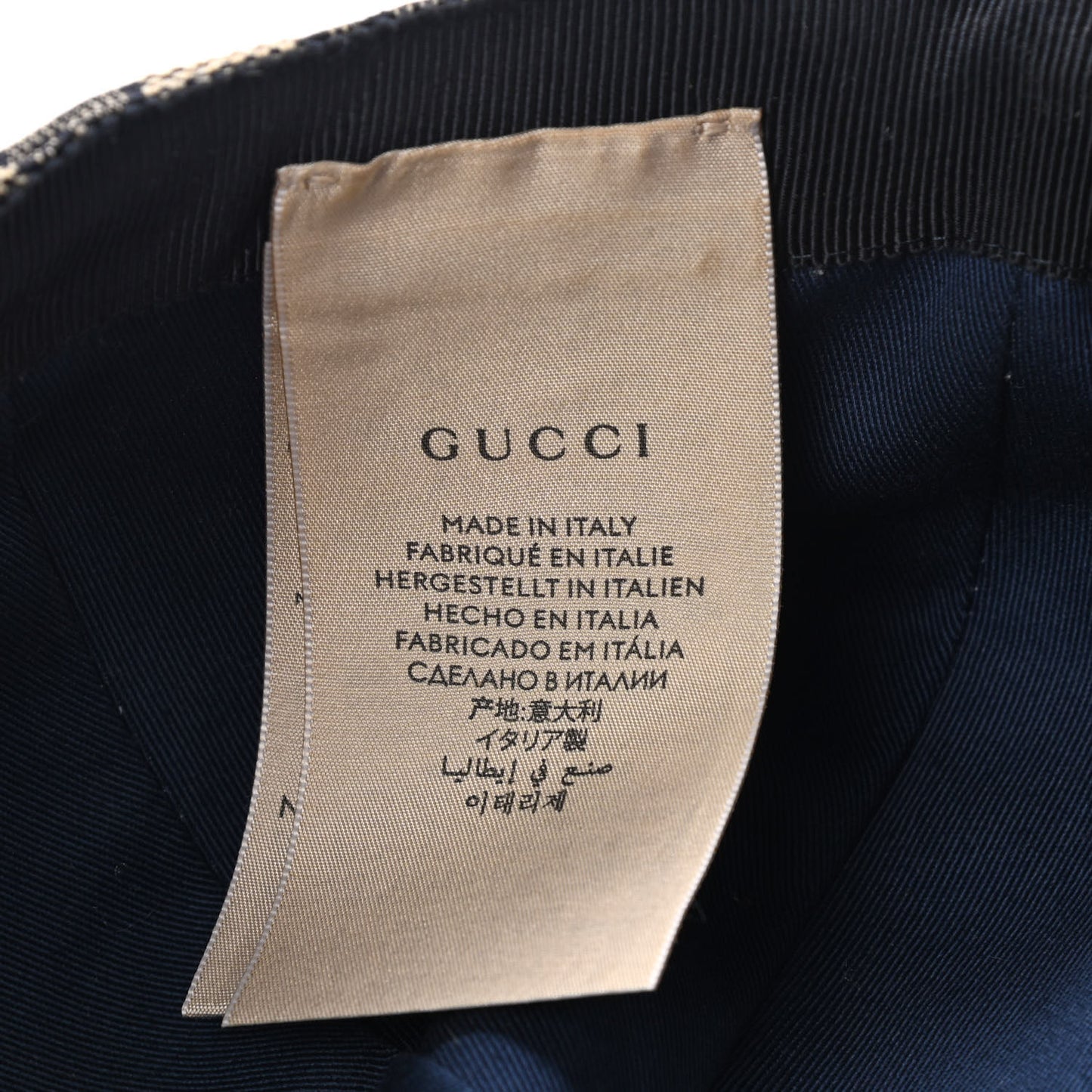 Monogram Web Baseball Hat XL Beige Blue