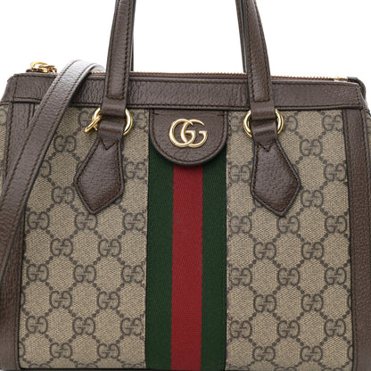 Gucci GG Supreme Monogram Small Ophidia Tote Bag Brown 8 of 12