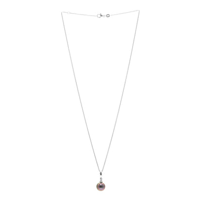 Parker & West by FASHIONPHILE 14k 18K White Gold Diamond Tahitian Cultured Pearl 9.5-10mm Drop Pendant Necklace 3 of 4