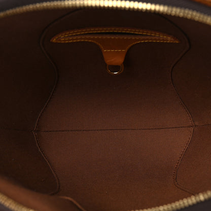 Louis Vuitton Monogram Ellipse PM 5 of 8