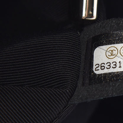 Chanel Caviar Quilted Large Shopping Tote Black 7 of 10