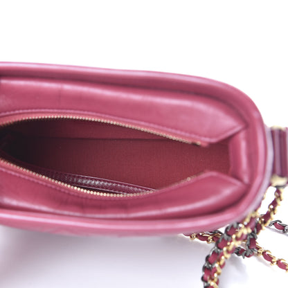 Chanel Aged Calfskin Quilted Small Gabrielle Hobo Dark Pink 5 of 10