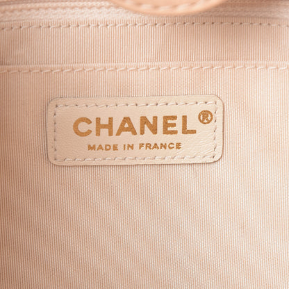 Chanel Grained Calfskin Stitched Supple Rock Shopping Tote Beige 6 of 10