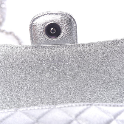 Chanel Metallic Lambskin Quilted Glasses Case With Chain Silver 6 of 12