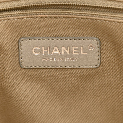 Chanel Mixed Fibers Small Deauville Tote Beige 7 of 11