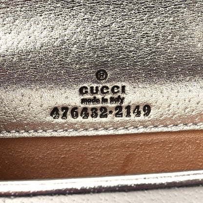 Gucci Metallic Calfskin Super Mini Dionysus Shoulder Bag Silver 6 of 9