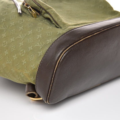 Louis Vuitton Mini Monogram Montsouris GM Backpack Kaki 5 of 13