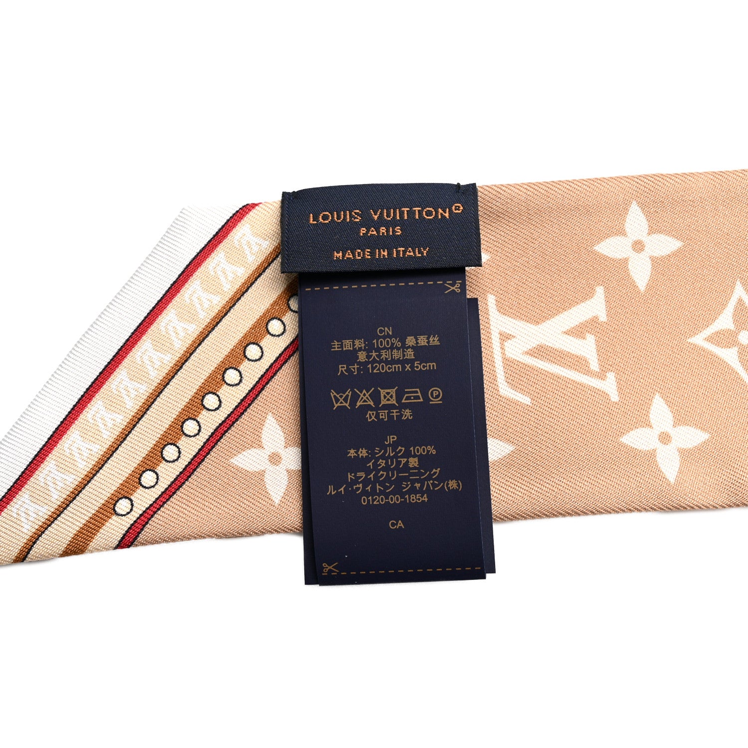 Louis Vuitton Silk Ultimate Monogram BB Bandeau Dune 3 of 4