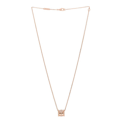 Van Cleef & Arpels 18K Rose Gold Diamond Small Perlee Clovers Pendant Necklace 3 of 6