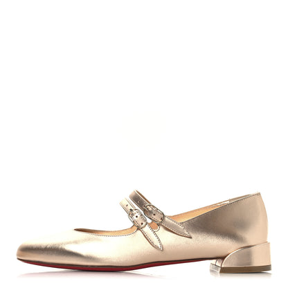 Christian Louboutin Calf Laminato Satin Sweet Jane Flats 35.5 Leche 1 of 8