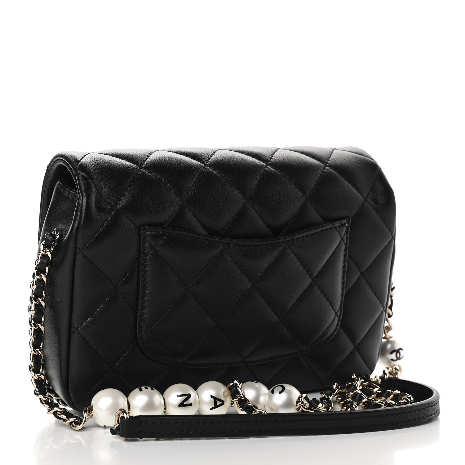 Chanel Lambskin Quilted Small My Precious Flap Black 2 of 11