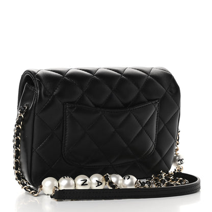 Chanel Lambskin Quilted Small My Precious Flap Black 2 of 11