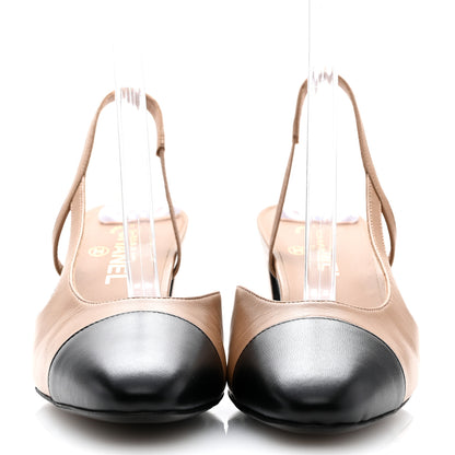 Chanel Lambskin Cap Toe CC Slingback Pumps 40.5 Dark Beige Black 3 of 11