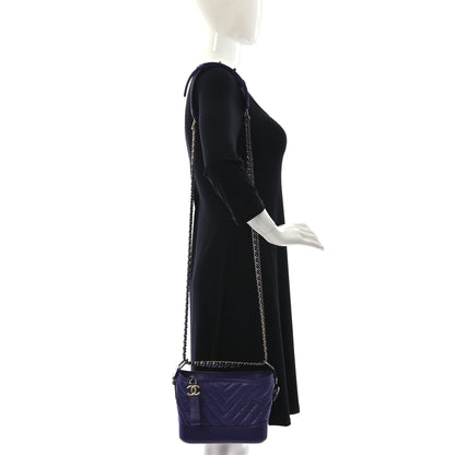 Chanel Aged Calfskin Chevron Quilted Small Gabrielle Hobo Purple 2 of 10