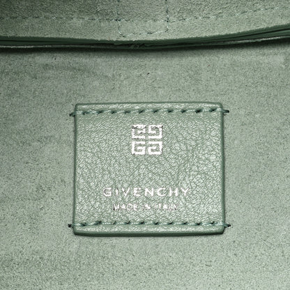 Givenchy Textured Calfskin Mini G Hobo Celadon 6 of 11