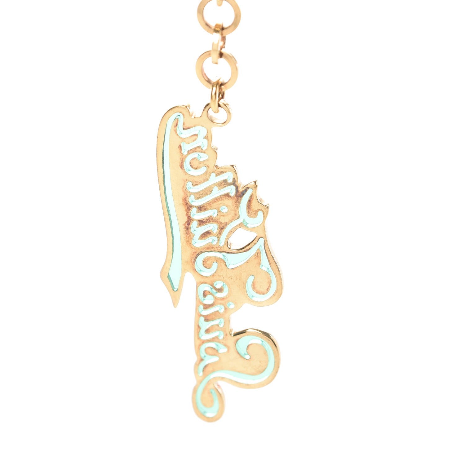 Louis Vuitton Legende Key Chain Bag Charm 3 of 3