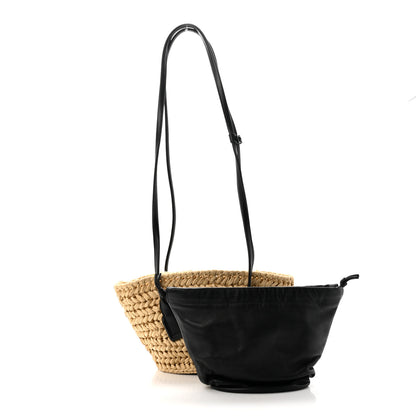 Bottega Veneta Raffia Calfskin Small Arco Basket Black 3 of 11